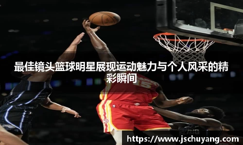 b.sports体育
